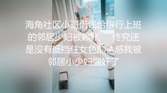 红色睡衣的妹子和小哥无套花样啪啪，说话一嘴广东腔