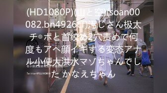 JDBC066 咪咪 男技师挑���操翻外国骚逼 精东影业