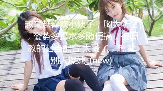 【新片速遞】&nbsp;&nbsp;✨台湾淫欲小女奴「小黑心」OF日常淫乱私拍 情欲骚女口活一绝最懂取悦自己双穴3P多人淫乱[4.18GB/MP4/1:35:32]