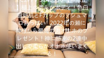 [ipx-939] 身代わり肉便器 射精しても射精しても終わらない絶倫極道オヤジとの10日間監禁生活 相沢みなみ