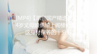 [MP4/ 877M] 三人组下药迷翻漂亮的美女模特 药量不够中途醒来两次