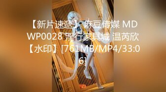 国产麻豆AV MDL MDL0006 寄生下流 沈娜娜 苏语棠