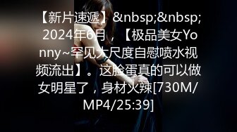 最新合集【韩国BJ】【dmsdms1247】 性感裸舞乳摇 全身乳液 自摸呻吟【62v】 (18)