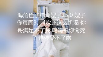 推特网黄巨乳人妻熟女赤鳞狂舞❤️御姐范地产女中介和客户楼道做爱没尽兴酒店开房继续干