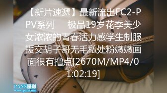 [MP4/ 1.2G] 有奶水的轻熟女少妇伺候鸡巴带钢珠的大哥，深喉交自慰骚逼浪叫呻吟