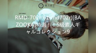 [ergv-031] 透明感100％美少女 都内デンタルクリニック勤務の歯科衛生士 アナル舐め・足舐めしたがる淫乱なプライベート中出しハメ撮り映像流出