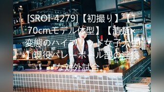 【新速片遞】&nbsp;&nbsp;✨OF韩国极品TS美人妖「lin002200」【第24弹】粉色护士服的人妖骑上去就不愿意下来了[171MB/MP4/14:32]