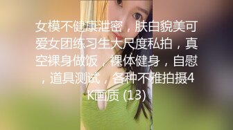 黑总午夜探花约了个肉肉少妇啪啪，隔着衣服摸奶子调情，舔逼上位骑乘抽插猛操