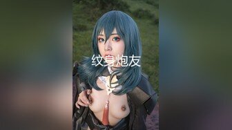 公交长途车站女厕定点偷拍 (4)