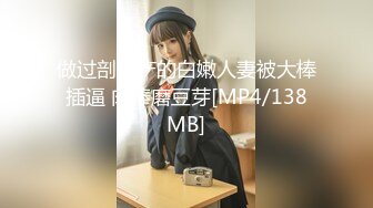 46岁短发韵味阿姨！告诉你什么真正的熟女【完整版78分钟已上传下面】