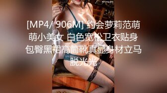 SNIS-497 她觉得不安全知道，大家都在寻找她的大屁股蒂亚