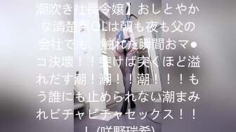 [MP4/1.53G]【爱你七七】邻家女神~女仆装~无套啪啪特写一线天粉鮑