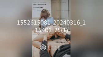 [MP4/ 358M] 可爱黑丝女上位无套啪啪，椅子上后入操逼暴力到底，内射特写逼逼