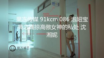 绿帽淫妻spa7