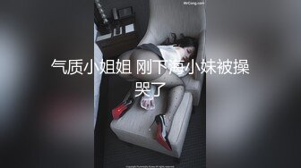 【AI明星淫梦】刘涛，感受明星性爱，绑住四肢，一顿狂操