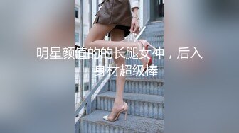 给娃找的熟女补课老师,补完课说不要钱只要高潮