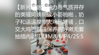 [MP4]36D极品良家小姐姐&nbsp;&nbsp;JK短裙口交啪啪&nbsp;&nbsp;肤白貌美极致享受