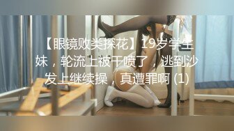 [原创] 听说在单位被男生搭讪了？你以为我什么都不知道，我顶废你！