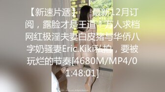 kcf9.com-2024.2.20，【利哥探花】进门时还以为是学生妹，脱光震惊了，尼玛怎么不把屄上也纹身