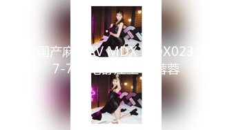 STP24890 天美传媒TM-0166《性爱笔记3》幸福的外卖员大战两美女-伊婉琳、熙熙