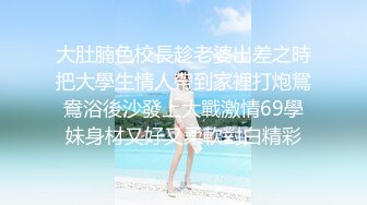 MSM-003_輪姦女家教_春藥後的忘情中初官网