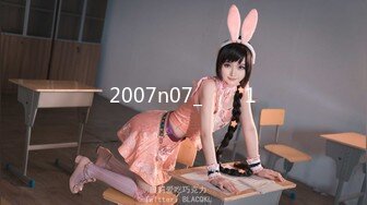 [MP4/ 696M] 170CM美腿御姐，新到货20CM女用娃娃，试用看看，骑乘位抽插