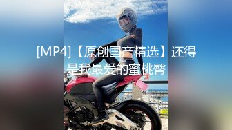 国产AV 精东影业 JDMY009 密友 EP9