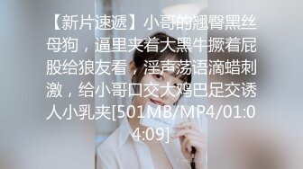 蜜桃影像传媒 PMD001 EP1 东京爱情故事1 日本留学生的恋爱美梦 辉月杏梨