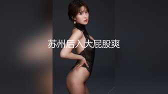 白嫩丰乳女郎玩重口味吊床上双腿掰开拳头完全插进阴道粗大阴茎操菊花这真是双重享受