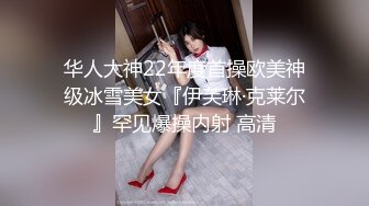 [2DF2] “老婆爱你么么哒这是我特意为你录的”对白淫荡露脸超级骚妹子与炮友打炮自拍然后给老公看白浆直流_evMerge[MP4/217MB][BT种子]