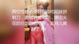 [MP4/667M]1/2最新 G奶豪乳极品尤物大啵啵无毛粉嫩美穴极度诱惑VIP1196