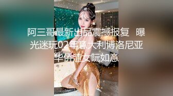 海神侄子爆肏嫂子3.0 大哥去喝酒在家肏他老婆 哥哥厉害吗嫂子 弟弟更舒服你的真大嘻嘻 太精彩了我艹