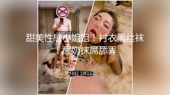 [MP4/ 1.42G] 超人气堕落下海绿播极品美人模 粉丝空降千里寻逼淫乱至极 鸡巴操坏小BB了