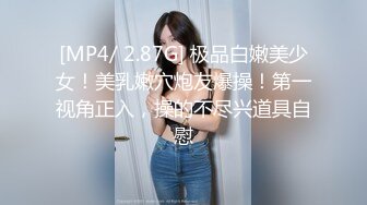 TWTP 游乐场女厕全景偷拍几个撅着屁股嘘嘘的高颜值美女2