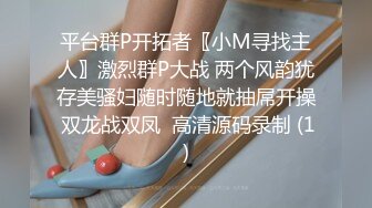 少爷寻欢再约黑衣牛仔裤少妇