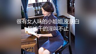 【兔子先生高清4K】和我女朋友去露营，在帐篷和洞穴里做爱