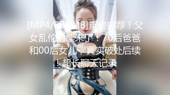 韩国主播口罩主播lovelyxx_20210605_1694590653