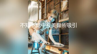 私房 最新流出售价150RMB❤️钻石泄密❤️7季❤️奔驰车主包养美女及各种约炮