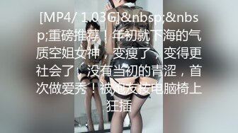 XKVP056 星空无限传媒 用大鸡巴安慰 性感女同事 欣欣