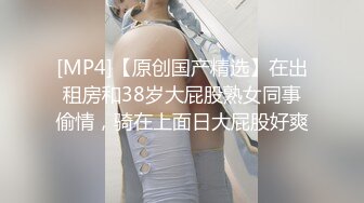 小偷潜入宅女家一直寄居在柜子里❤️性感JK制服强上射奶子上