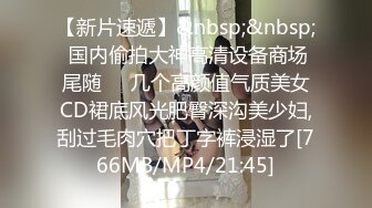 [MP4/561MB]愛豆傳媒 IDG5414 已婚少婦的下海日記 小美