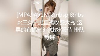 STP30742 胸前漂亮纹身美女！近期下海操逼！抓屌吸吮深喉，开档肉丝掰穴求操，怼入骚逼一顿输出