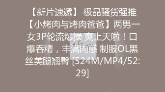 漂亮大奶美女吃鸡啪啪 身材高挑 口技不错 大长腿穿上开档黑丝更具诱惑