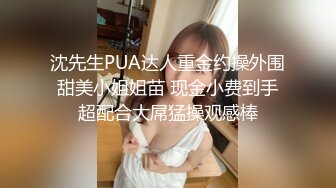 白富美的淫荡生活，学心理学的女大学生，【karinnoracam】Patreon个人VIP订阅（三）超清晰大奶子