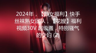 天美传媒【TMW046】巨乳海贼团色情出航，喜欢都可以摸哦