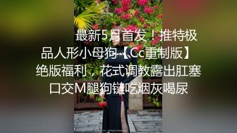 时尚性感高挑女神妹子白嫩笔直美腿三人行前后夹击猛搞