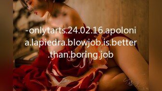 -onlytarts.24.02.16.apolonia.lapiedra.blowjob.is.better.than.boring.job