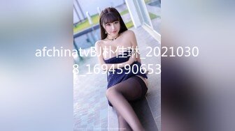 AV-0055 大象传媒 金发女友竟邀外送茶一起3P