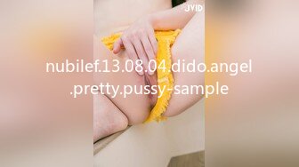 nubilef.13.08.04.dido.angel.pretty.pussy-sample