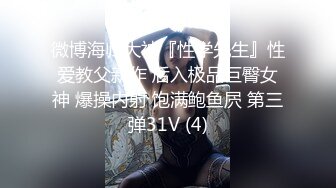 [MP4/ 1.27G] 充气娃娃似的，粉嫩美乳小姐姐，超嫩馒头美穴，大屌炮友激情操逼，怼入小穴一顿输出